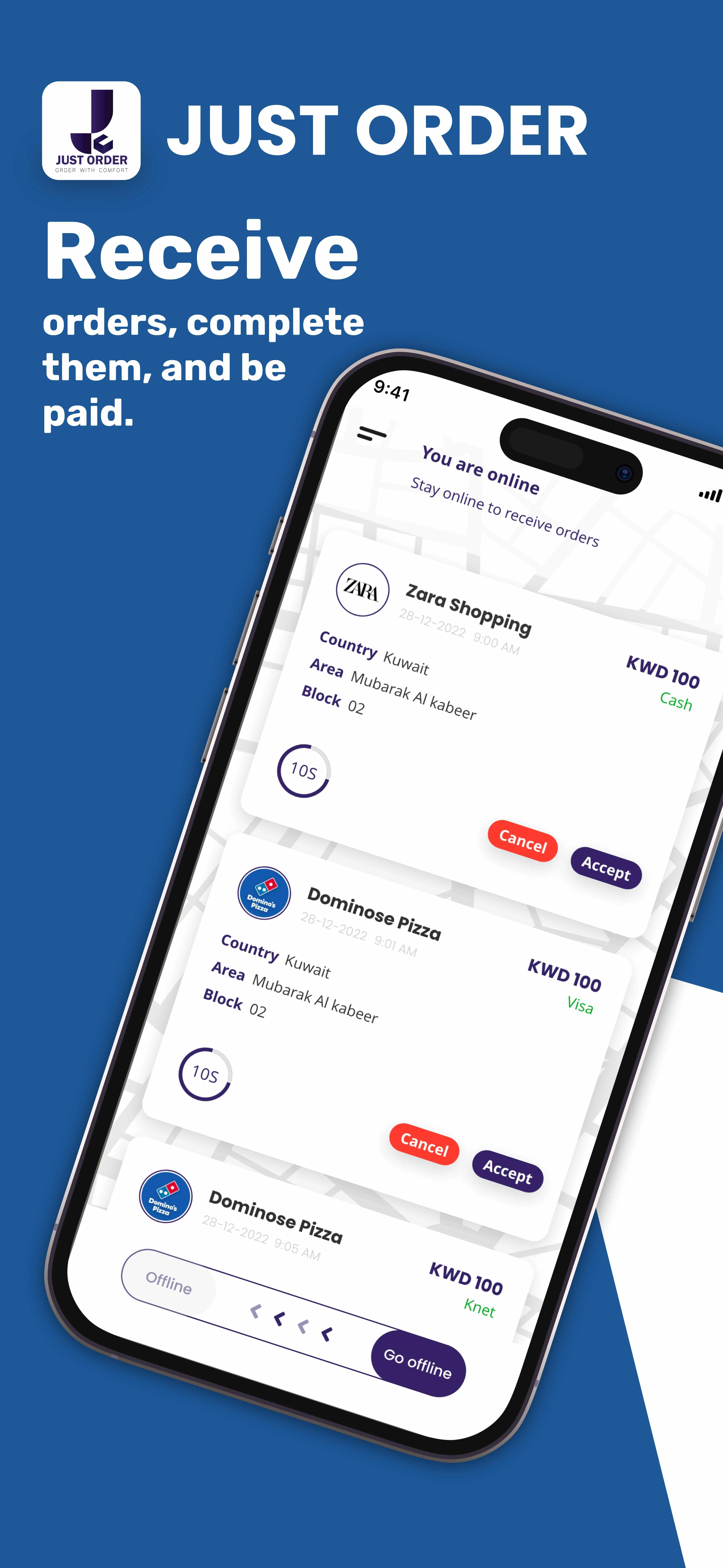 Just Order Screenshot 1